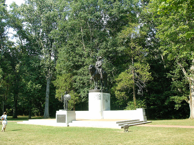 Guilford Courthouse Park - Greensboro, NC